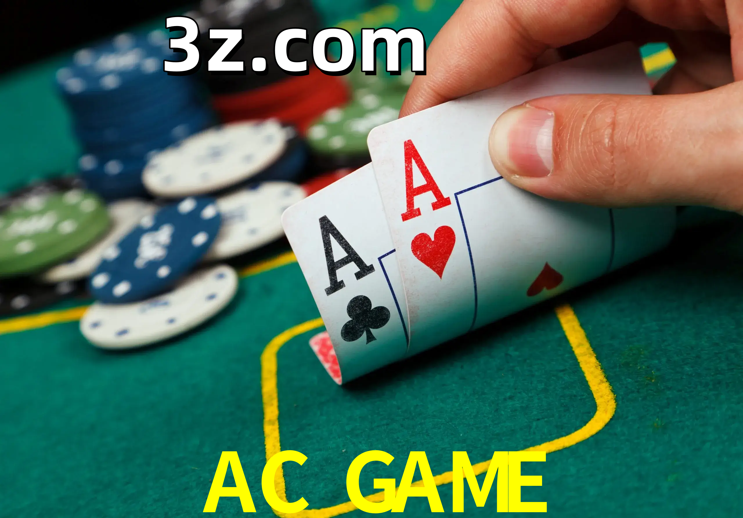 Poker